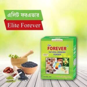 ✨ Elite Forever Natural Drinking Powder ✨