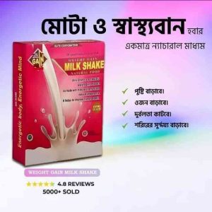 Milk Shake Original – Natural Weight Gain Nutrition Supplement