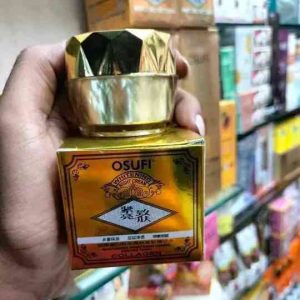 🌙✨ Osufi Whitening Night Cream (25gm) ✨🌙