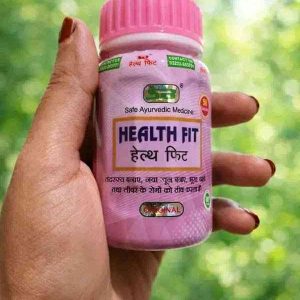 Health Fit Vitamin Capsule – Daily Nutrition & Energy