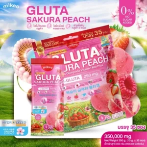 Mikeo Gluta Sakura Peach Supplement – 35 Sachets