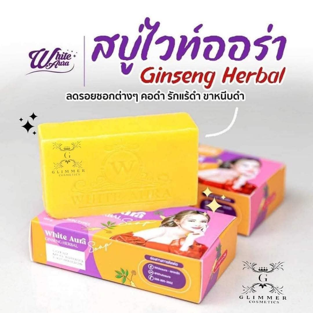 ✨ WHITE AURA GINSENG HERBAL SOAP (160G) ✨Made In Thailand - Image 2