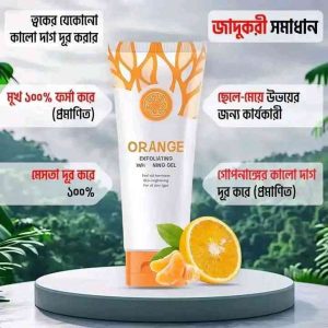 MINTOX Orange Exfoliating Whitening Gel – Natural Brightening & Spot Remover