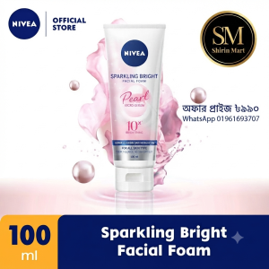 NIVEA Sparkling Bright Face Cleanser – 100ml