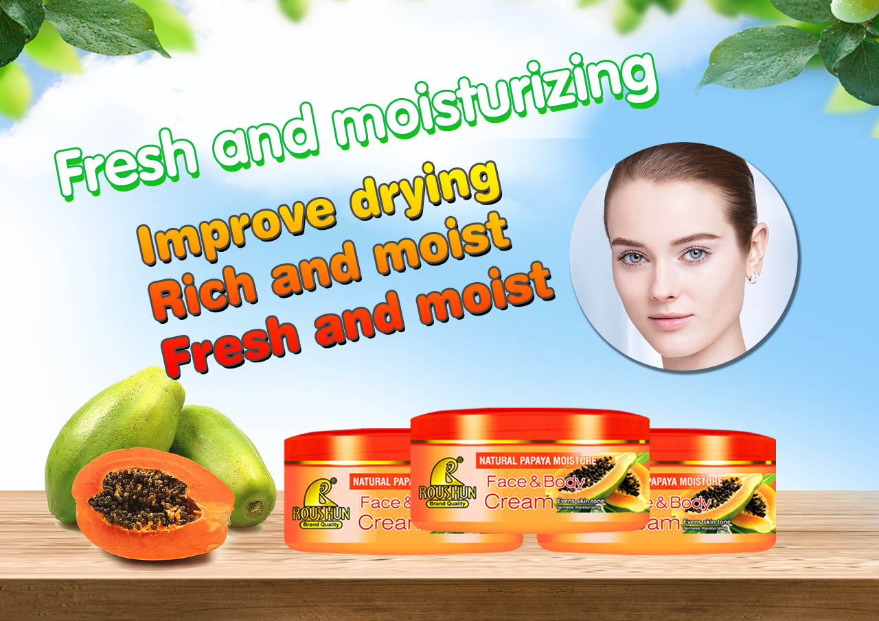 ROUSHUN Natural Papaya Moisture Face & Body Cream – 200g - Image 2