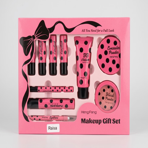 Heng Fang All‑in‑One Makeup Combo Gift Box – Complete Makeup Set