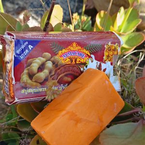 M.Macare Tamarind & Milk Goat With Honey Soap – 3 In 1 Herbal Whitening Soap (Grade A)