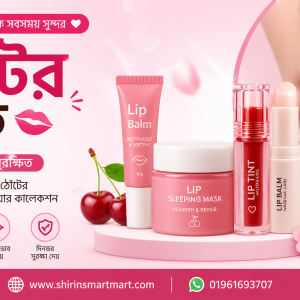 Lip Care