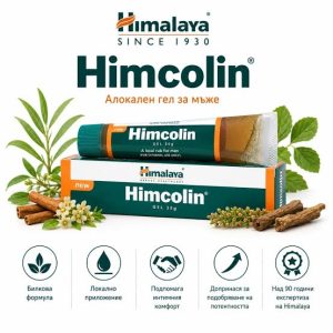 Himcolin Gel – 30g | Ayurvedic Local Rub for Men