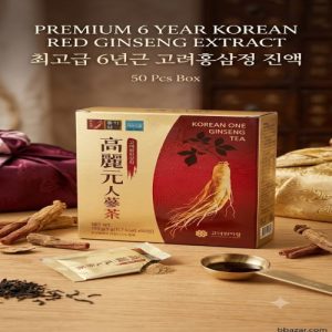 Premium Korean One Ginseng Tea – 50pcs | Authentic Herbal Energy Drink