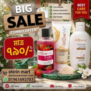 GlowMe 3-in-1 Skin Care Combo – Face Wash, Body Lotion & Shower Gel