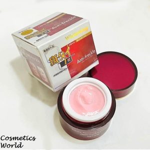 Anti Freckle Red Japanese Whitening Night Cream