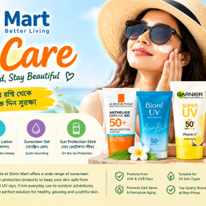 Sun Care