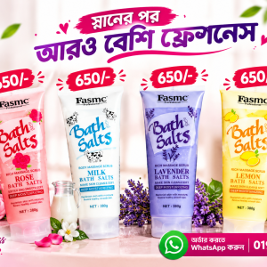 FASMC Bath Salts Body Massage Scrub 380g – Rose, Milk, Lavender & Lemon