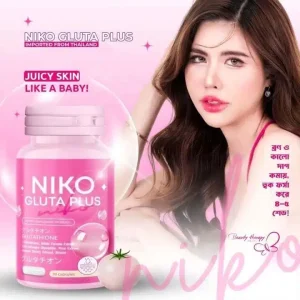 Niko Gluta Plus Skin Whitening & Brightening Supplement (30 Capsules) – Imported from Thailand