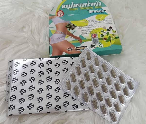 SAFA Natural Slimming Herb + Collagen Capsule (30 Capsules) - Made in Thailand - Image 3