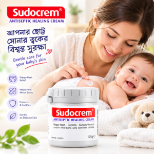 Sudocrem Antiseptic Healing Cream (125g) - Baby Diaper Rash & Skin Protection